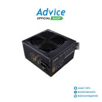 ราคา COOLER MASTER Power Supply (80+ Bronze) 750W MWE V2 230V (MPE-7501-ACABW-BEU) - A0138752 (12343184869)
