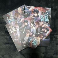 ราคา คืนนี้มีผี 1-2 (2 เล่มจบ) (11720876293)