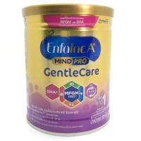 ราคา Enfalac A+ Gentle care 360° mind pro 350g. นมผงเอนฟาแล็ค เอพลัส เจนเทิล แคร์ 360° มายด์โปร (1858391004)