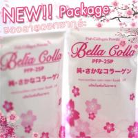 ราคา Bella Colla FishCollagenPowderPFP-25P 100 g(4 ถุง ฟรี 1 ถุง) (2069194)