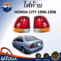 ราคา ⭐ไฟท้าย ฮอนด้า ซิตี้ ปี 1996-1998 ** รวมขั้วไฟ ไม่มีหลอดไฟ** สินค้าตรงรุ่นรถ ไฟท้ายรถ ไฟท้าย HONDA CITY1996-1998 (41658188396)