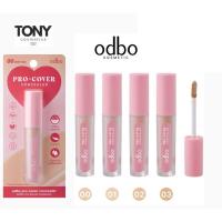 ราคา ODBO Pro Cover Concealer โอดีบีโอ โปร คัฟเวอร์ คอนซีลเลอร์ ขนาด 2.5 กรัม OD4012 (29035703505)