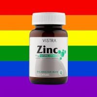 ราคา VISTRA Zinc 15mg วิสทร้า วิตามินซิงก์ 15 มก. (40607477019)