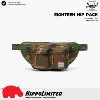 ราคา กระเป๋า ⌇ Herschel ⌇ รุ่น Eighteen ⌇ สี Woodland Camo ⌇ สินค้าของแท้ 100% จากตัวแทนจำหน่ายโดยตรง (5727226290)