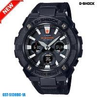 ราคา Casio G-Shock นาฬิกาข้อมือผู้ชาย สายเรซิ่น รุ่น GST-S130BC-1A (1237700681)