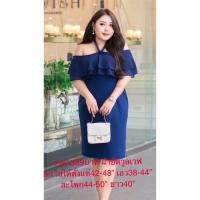 ราคา ชุดแซกคนอ้วน 42 44 46 48 เสื้อผ้าสาวอวบ เดรสสั้น ชุดเเซกคนอ้วน ใส่ไปงานเลี้ยงคนอวบ ชุดปาร์ตี้t1 (25102047801)