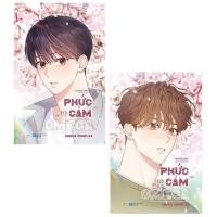 ราคา กล่องของขวัญโอเมก้าคอมเพล็กซ์ - โอเมก้าปกติ 1+2 คอมเพล็กซ์ (40750130701)