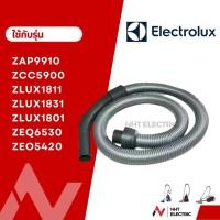 ราคา Electrolux สายเครื่องดูดฝุ่น อะไหล่เครื่องดูดฝุ่น รุ่น ZAP9910 ZCC5900 ZLUX1811 ZLUX1831 ZLUX1801 ZEQ6530 ZEO5420 (22869383716)