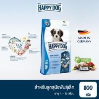 ราคา HAPPY DOG Fit & Vital Mini Puppy สูตรลูกสุนัขพันธุ์เล็ก เนื้อสัตว์ปีก เนื้อแกะ และแซลมอน 800 g (23560734526)