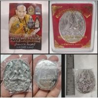 ราคา บรมครูปู่ฤาษีหลวงปู่นอง เนื้อตะกั่ววัดวังสีทอง จ.สระแก้ว (29862933076)