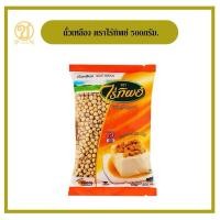 ราคา ถั่วเหลือง ตรา ไร่ทิพย์ (24460971806)