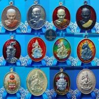 ราคา เหรียญพ่อแก่ บรมครู ฤาษี ปู่นารอท หลวงปู่อิ่ม รุ่น ศิษย์พ่อแก่ ศิษย์มีครู บารมีครู (43402888626)