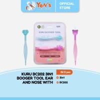 ราคา Pigeon Nose Cleaner
