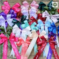 ราคา โบว์DIYติดของขวัญ ติดช่อดอกไม้ทำมาจากริบบิ้นผ้าซาติน โบว์สำเร็จ (24433363222)