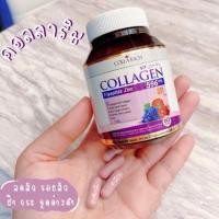 ราคา Colla rich collagen คอลลาริช พร้อมส่งของแท้100% (7297760353)