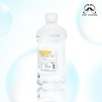 ราคา Simpskincare น้ำเกลือปราศจากเชื้อ น้ำเกลืออเนกประสงค์ Seishoku Normal Saline ล้างแผล ล้างจมูก (41054791266)