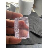 ราคา เพชร CZ คิวบิกเซอร์โคเนีย เพชรรัสเซีย สีม่วงพลอยก้อน เพชรรัสเซีย เนื้อแข็ง เจียก่อนได้ทุกชนิด 125 กรัม Gram (27853154461)