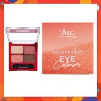 ราคา บีเอสซี อายแชโดว์ BSC Silky Eye Colors บีเอสซี ดีไลท์ ซิลค์กี้ อาย คัลเลอร์ อายแชโดว์พาเลท 4 สี (41200973699)