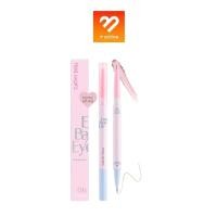 ราคา Cathy Doll Eye Baby Dolly Eye Stick เคที่ดอลล์ อายเบบี้อาย ปากกาดอลลี่อาย 0.2g+0.3ml เนื้อครีม (28520691494)