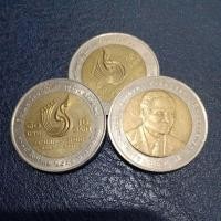 ราคา เหรียญ 10 บาท สองสี กีฬามหาวิทยาลัยโลก (8389928933)