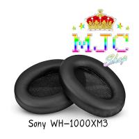 ราคา ฟองน้ำครอบหูฟัง Sony WH-1000XM3 แบบเปลี่ยน ฟองน้ำสำรองสำหรับหูฟัง (12718655230)