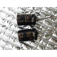 ราคา Elna CE-BP 4.7uf 50v capacitor bipolar bp ไบโพลาร์ ไบโพล่า ไม่มีขั้ว (7896621238)