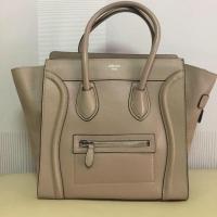 ราคา กระเป๋า Celine หนังแท้(งาน1:1) (2211437794)