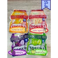 ราคา เยลลี่โยเกริต Natalife Yogurt Konjac Jelly มีให้เลือก4รส ขนาด 300กรัม (26368834554)