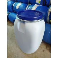 ราคา ถังพลาสติก60 ลิตร จุได้ถึง 70 ลิตร ตัวใหม่ขายดีพลาสติกสีขาวเหมาะหมักดองใส่น้ำยาต่างๆได้ดี (23145575538)