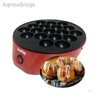 ราคา ▦Imarflex เครื่องทำ ทาโกะยากิ ไข่นกกะทา เตาย่างแบบหลุม รุ่น IF-441 (13002346729)