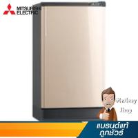 ราคา MITSUBISHI ตู้เย็น 1ประตูขนาด4.9คิว 140ลิตร สีทองชมพู รุ่น MR-14PA PG (18497) (7555277943)