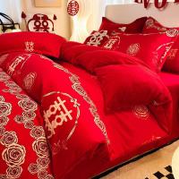 ราคา นมกำมะหยี่หนาผ้านวมแต่งงานชุดสี่ชิ้นงานแต่งงานปะการังกำมะหยี่ผ้าปูที่นอนงานแต่งงานชุดสี่ชิ้นชุดเทศก (27163970140)