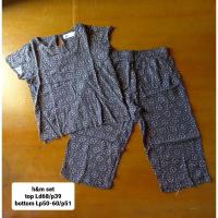 ราคา ชุดเด็ก HnM ชุดชุดนอนเด็ก H&M หนึ่งชุด (28265178411)