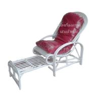 ราคา #เก้าอี้หวายแท้ มีที่วางเท้า พร้อมเบาะ (5625000900)