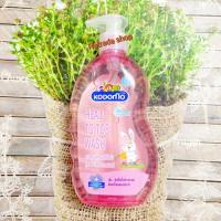 ราคา Kodomo Head To Toe Wash แชมพูสบู่เหลว โคโดโม 200,400มล.ใช้ได้ตั้งแต่แรกเกิด (21169258173)