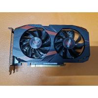 ราคา GTX 1050 Ti OC 4GB ASUS Cerberus (27364659849)