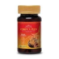 ราคา ถั่ง​เช่า​สีทองแคปซูลผสมสารสกัดหลินจือ ​ขนาดบรรจุ​ 30​ แคปซูล​ มี อย. รับรอง kasida shop (6115072282)