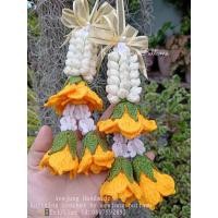 ราคา พวงมาลัยถักห้อยหน้ารถ แบบ2ชาย ตัวพวงมะลิมีขั้วสีเขียว อุบะดอกกุหลาบสีเหลือง (19691411227)