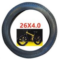 ราคา (รวมราคาร้านค้า) Fat WHEEL BIKE TIRES 26X4.0 (28730984740)