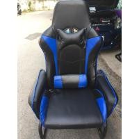 ราคา เก้าอี้เกมมิ่ง มือสอง สภาพเดิมๆ (6017609899)