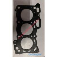ราคา ปะเก็นฝาสูบ (เหล็ก) Daihatsu Mira EF-rl (10473924401)