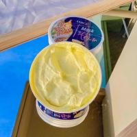 ราคา มาส์กเต้าหู้ เต้าหู้เอมิส (13889497536)