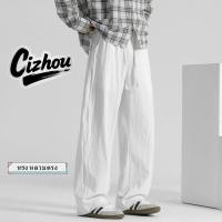 ราคา Cizhou ผ้าลินินหลวมตรงขากว้างสีขาว Casual Plus ขนาดกางเกงขายาวผู้ชาย (26232997396)