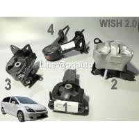 ราคา เซตสุดคุ้ม!!! ยางแท่นเครื่อง-แท่นเกียร์ โตโยต้าวิช TOYOTA WISH ปี 2004 ขึ้นไป เครื่อง 2.0 L เกียร์ออโต้(AT) (1ชุด=4 ตัว) (1321499818)