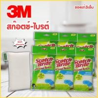 ราคา 3M 3Mฟองน้ำตาข่าย ฟองน้ำ ฟองน้ำล้างจาน ฟองน้ำ3mสก๊อตไบร์ท ฟองน้ำตาข่าย ฟองน้ำล้างจาน3เอ็ม ฟองน้ำล้างแก้ว (26282634299)