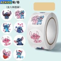 ราคา Stitch สติกเกอร์การ์ตูนเด็กการ์ตูนของเล่นคู่มือตกแต่งสติกเกอร์ฉลาก Star Treasure (29988152654)