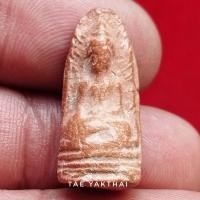 ราคา พระรอดเนื้อดินสีแดง หลวงพ่อมุ่ย วัดดอนไร่ จ.สุพรรณบุรี ปี2516 #พระแท้ (24807780121)