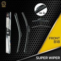 ราคา ใบปัดน้ำฝน หน้า NISSAN 200SX - นิสสัน 200SX ปี 1995-1998 SUPER WIPER - ซ้าย 18 / ขวา 21 นิ้ว frameless (7157127024)