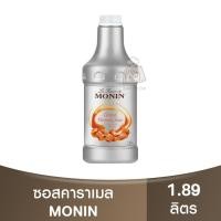 ราคา โมนิน คาราเมล เฟลเวอร์เรด ซอส 1.89 ลิตร Monin Caramel Flavoured Sauce 1.89L. / โมแนงต์ / คาราเมลซอส (16199317069)