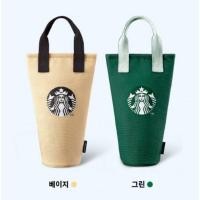ราคา 【พร้อมส่ง】 Starbucks Korea Cooling Pouch Beige/ Green (25270578041)